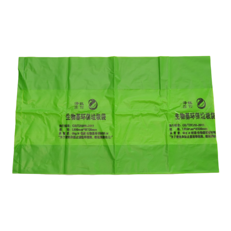 Ábhar bithbhunaithe inslithe caitheamh-resistant SWJ/M-3501